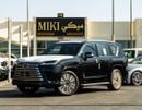 Lexus LX 600 Lexus LX 600 || Signature || 2026