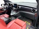 Mercedes Benz V 250 FALCON EDITION EXTRA LONG 2023 Mercedes Benz V250 Falcon Edition, 2027 MB Service Pack, Full Mercede