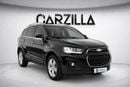 Chevrolet Captiva CHEVROLET CAPTIVA LT 2017 | 2.4L Engine | AED 921 / Monthly
