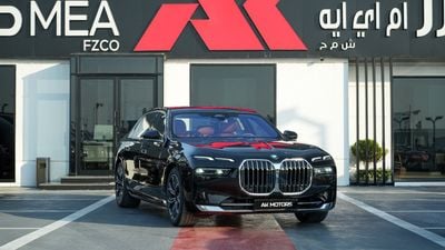بي أم دبليو 735i 735i V6 Black 2026MY Export Only