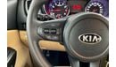 كيا كارنيفال LX