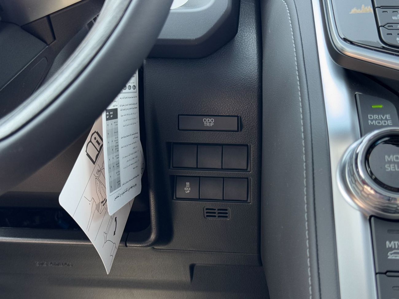 Toyota Land Cruiser 2025 TOYOTA LAND CRUISER VXR 3.3L DIESEL 4X4 7-SEATS GCC BRAND NEW 0KM (ONLY FOR EXPORT)