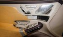 مرسيدس بنز S 560 Maybach