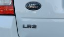 Land Rover LR2 Gulf - Panorama - Fingerprint - Wheels - Sensors - Back Wing - Electric Chair - Remote Control - Fog