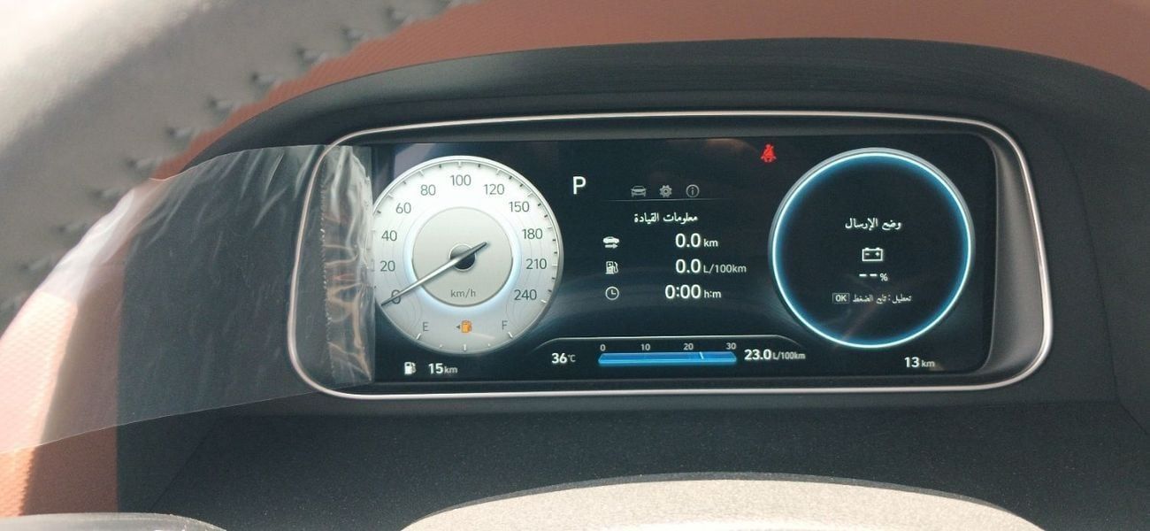 Hyundai Creta SMART Hyundai Creta 1.5L Petrol 2025YM
