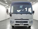 Toyota Coaster 2025 Toyota Coaster 4.0L Diesel MT 23 Seats GCC Specs