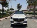Mercedes Maybach GLS600 Maybach MAYBACH GLS 600 2024