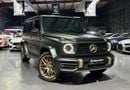 Mercedes Benz G63 AMG STANDARD Full PPF | Gold Ascents | 1 in 1000 Worldwide | Japanese