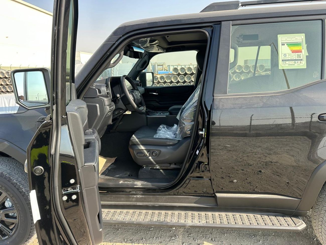 Toyota Prado VXR