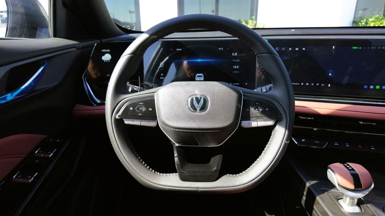 Changan X5 Plus X5 PLUS PIONEER 1.5 4CYLINDER 188 HP
