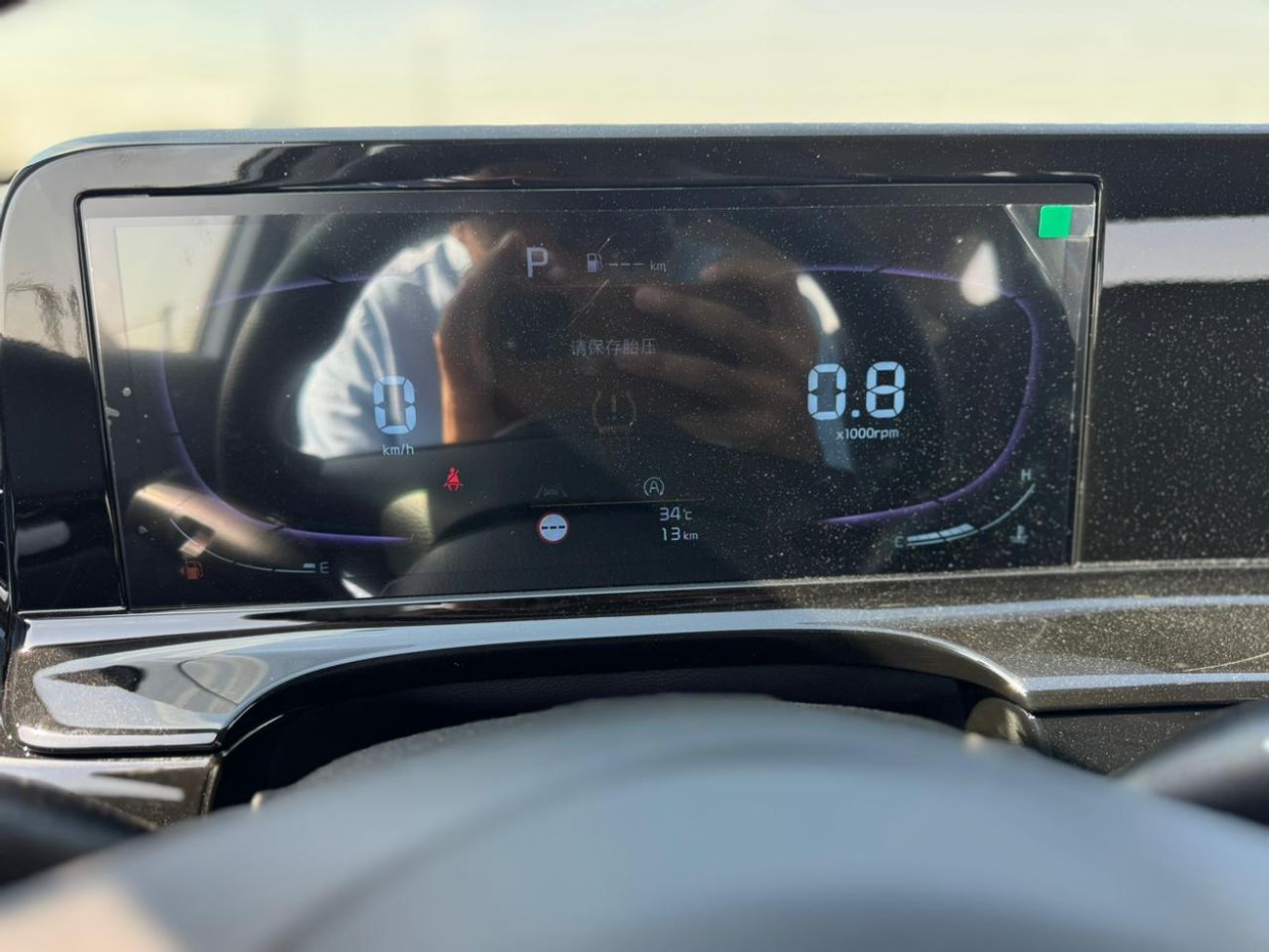 Kia Seltos KIA SELTOS 2025 1.5L