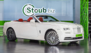 Rolls-Royce Dawn 2019 ROLLS ROYCE DAWN WITH WARRANTY AND SERVICE CONTRACT