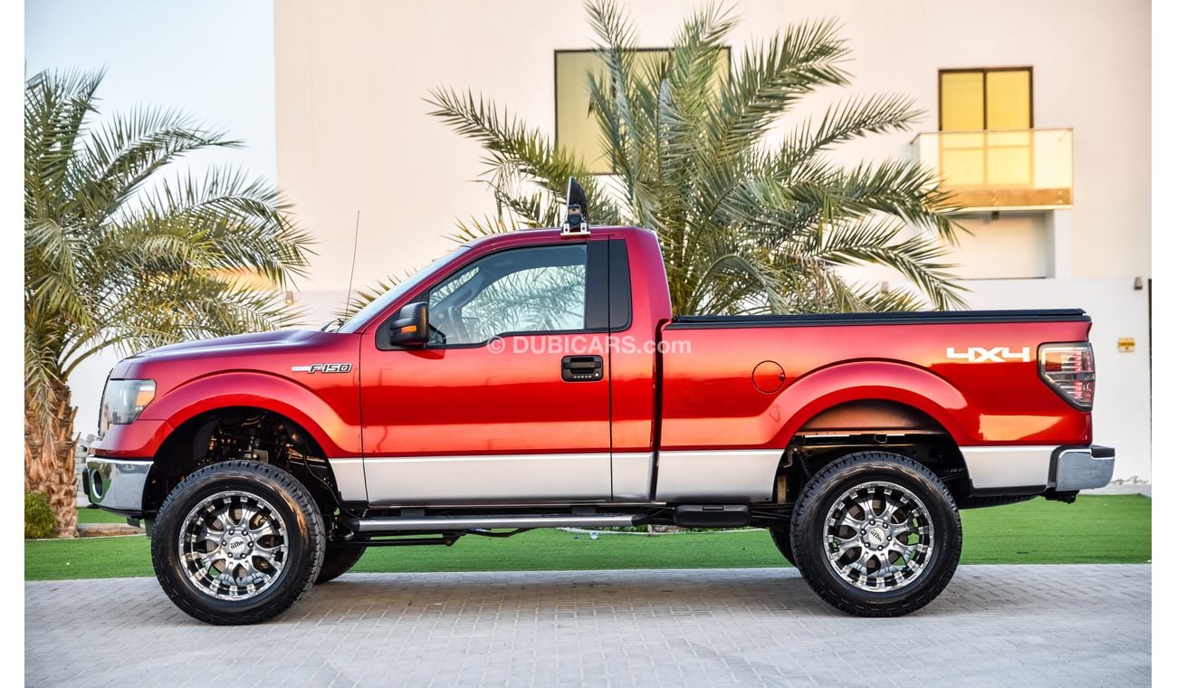 فورد F 150 5.0L V8 High Rider X-Metal