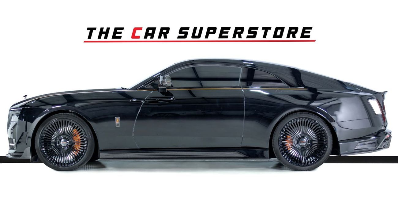 رولز رويس سبيكتر Coupe