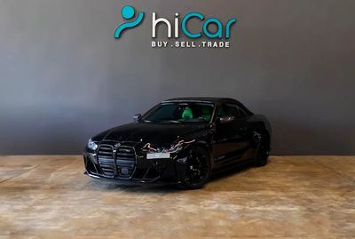 BMW M4 Competition CS 3.0L AED 4,790 pm • 0% Downpayment • BMW M4 Competition x-Drive • Agency Warranty
