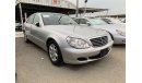 مرسيدس بنز S 350 وارد اليابان بطاقة جمركية S350 2005