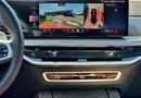 بي أم دبليو X5 M XDrive 40i M Sport Warranty & Service 2026 GCC