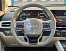 كيا سبورتيج PREMIUM SMART VERSION / 1.5L V4 PETROL / 360 CAMERA / PANORAMIC ROOF (CODE # KSRP)