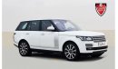 Land Rover Range Rover Vogue SE Supercharged V8-2016-FULL OPTION-EXCELLENT CONDITION-BANK FINANCE AVAILABLE -VAT INCLUSIVE