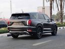 Hyundai Palisade SEL/ ROYAL ELITE EDITION/ SUNROOF/ LEATHER/ LANE ASSIST/ RADAR/ EXPORT ONLY / LOT#105203