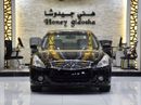 إنفينيتي Q40 EXCELLENT DEAL for our Infiniti Q40 ( 2015 Model ) in Black Color American Specs