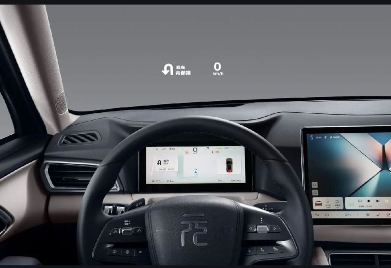 BYD Yuan Up Byd Yuan UP