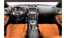 Nissan 370Z Standard