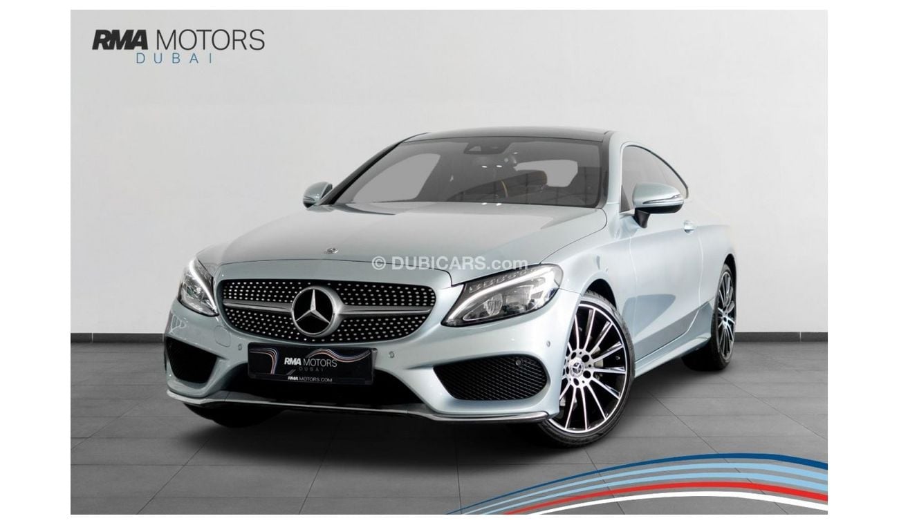 مرسيدس بنز C 200 كوبيه 2018 Mercedes Benz C200 Coupe / Full Mercedes Service History