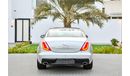 Jaguar XJ 2016 - Agnency Warranty & Service Contract - Immaculate Condition -  AED 2,037 PM - 0% DP
