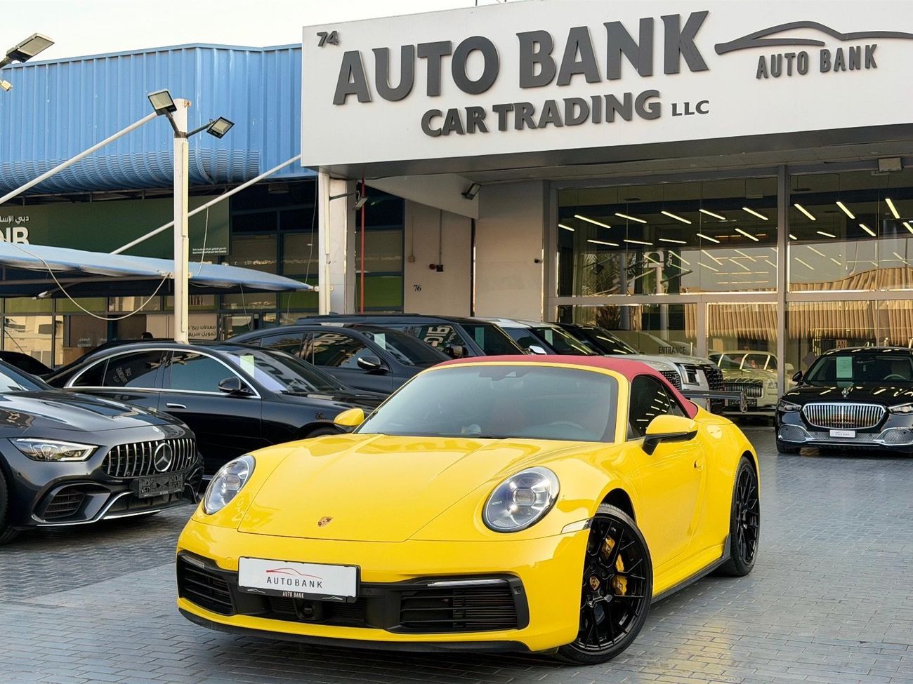 بورش 911 Carrera 4S 3.0L (380 HP) Convertible