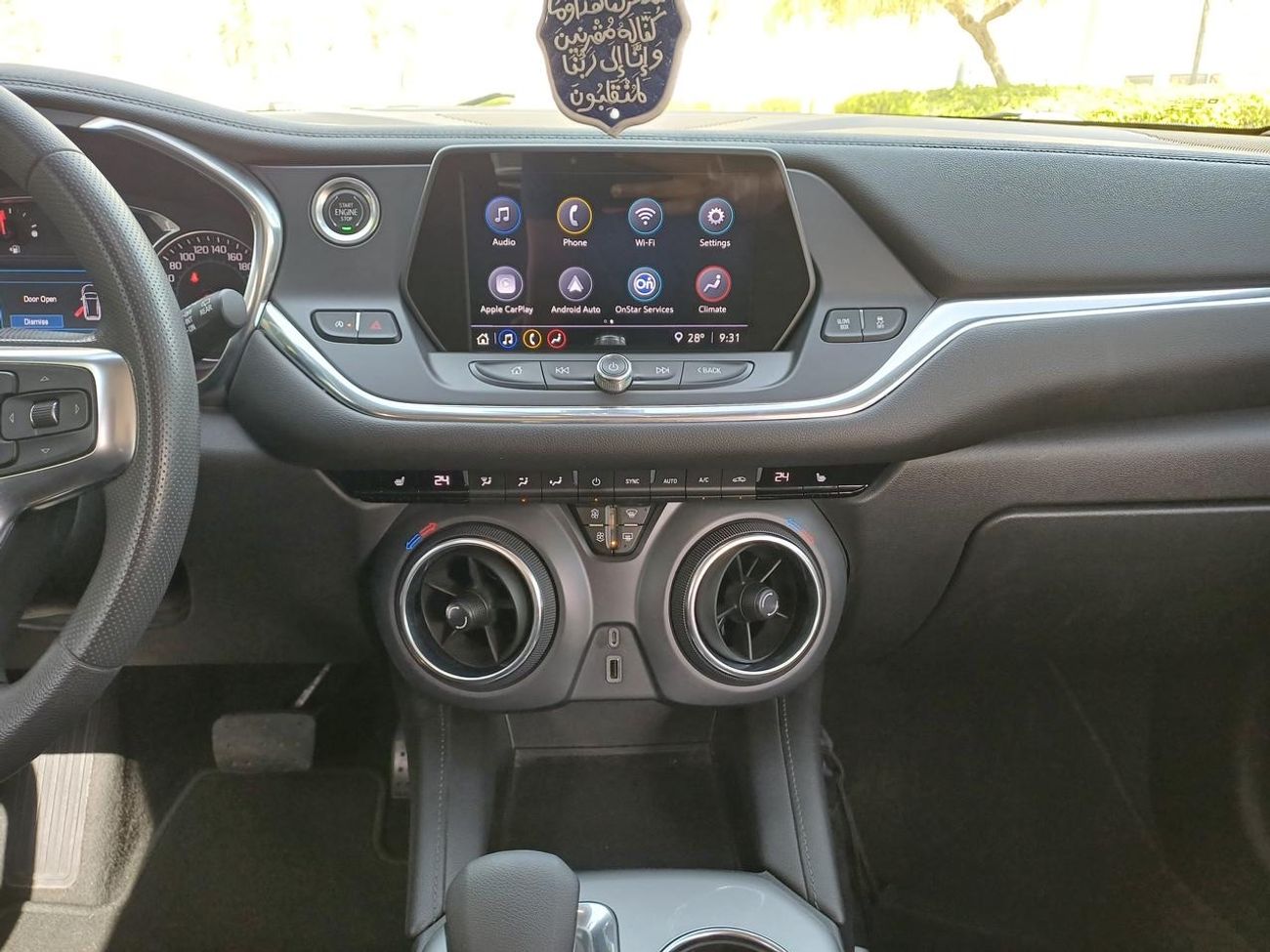 شيفروليه بلازر