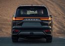 Lexus LX700h VIP