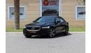 Volvo S60 3G