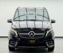 مرسيدس بنز V 250 AVANTGARDE/E 2023 Mercedes Benz V250 Premium, Warranty, 8 Seater, Fully Loaded, Excellent Condition,