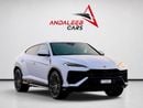 لامبورغيني اوروس SE MATTE PPF | SERVICE CONTRACT TILL 2030 | FULL AGENCY HISTORY