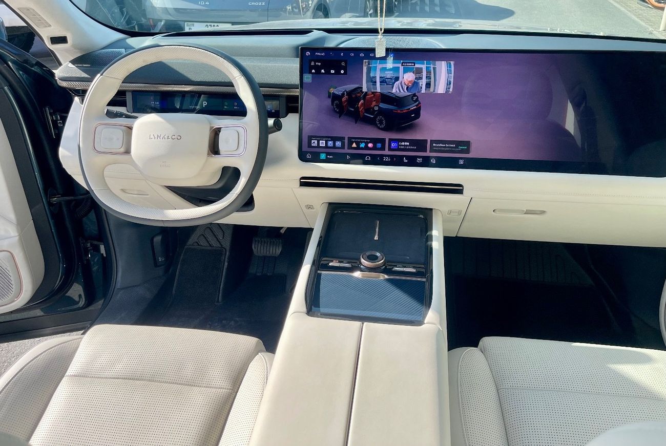 لينك أند كو 900 