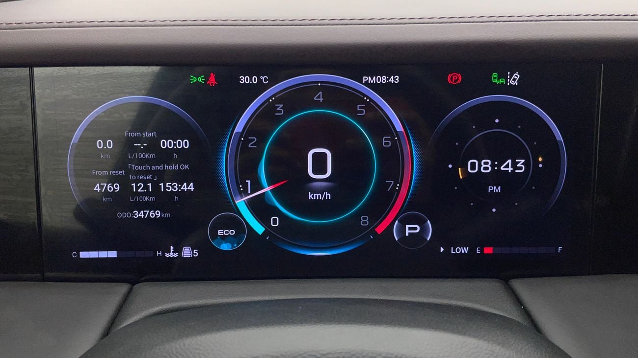 GAC M8 STD 2 | Zero Down Payment | Home Test Drive