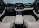 Toyota Highlander VXR
