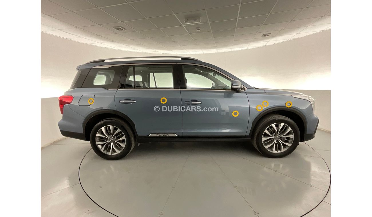 جي إي سي GS 8 GL