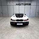 Lamborghini Revuelto STD Lamborghini Revuelto 2025 Japanese specs