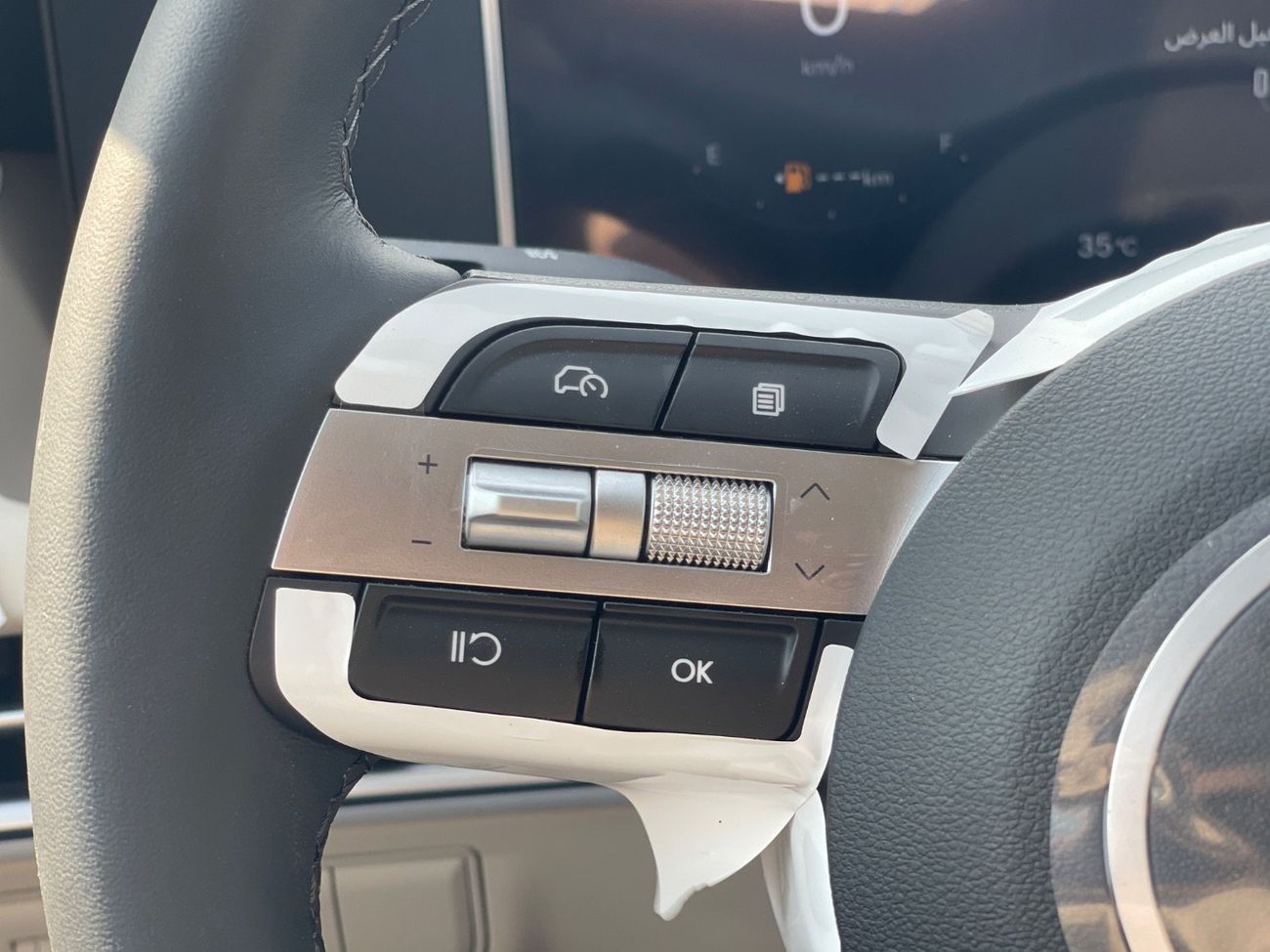 Hyundai Tucson Comfort 2.0L Double tone 2.0L