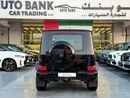 Mercedes Benz G63 AMG G 63 AMG | Korean Specs | Brand