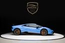 Lamborghini Huracan LP640-4 Performante Lamborghini Huracan Performante