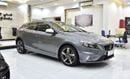فولفو V40 EXCELLENT DEAL for our Volvo V40 T5 ( 2016 Model ) in Grey Color GCC Specs