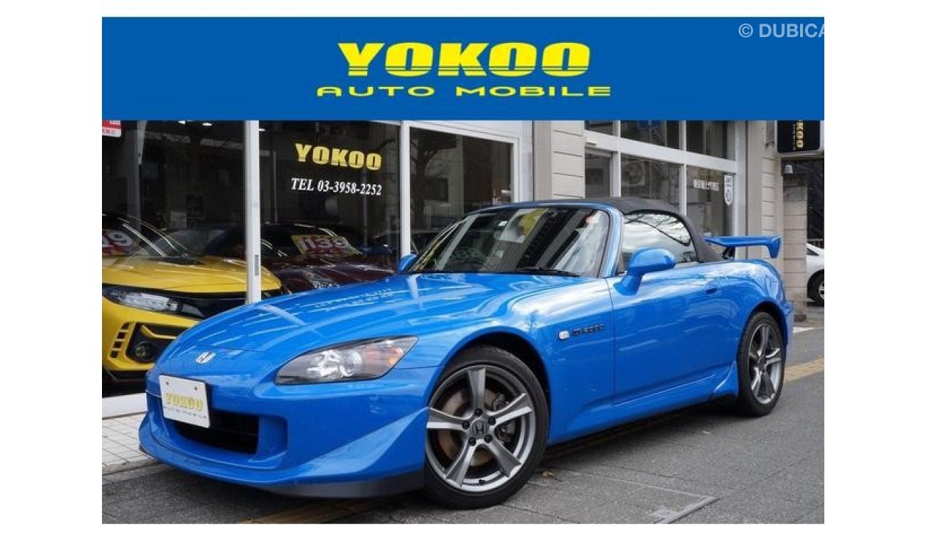 Honda S2000 AP2