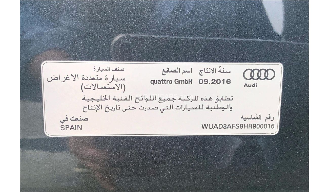 Audi RS Q3 Performance