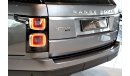 لاند روفر رانج روفر فوج 2020 II BRAND NEW II RANGE ROVER VOGUE P400