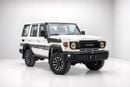Toyota Land Cruiser 70 LC76 LX Hardtop 2.8L - White Inside Saddle Tan | Export Only