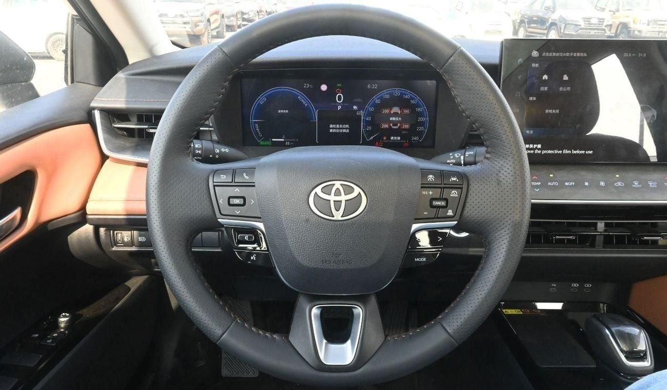 Toyota Camry Toyota Camry Hybrid 2.0 Chinese