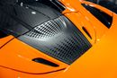 مكلارين 765LT